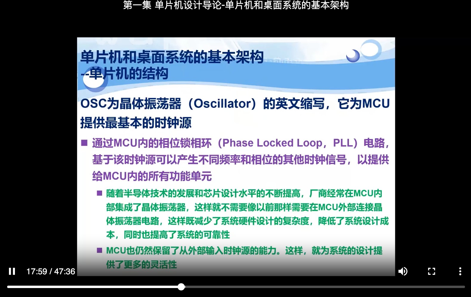 截图202312071448546106.jpg