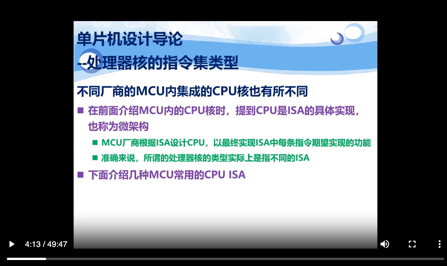 截图202312071525426953.jpg