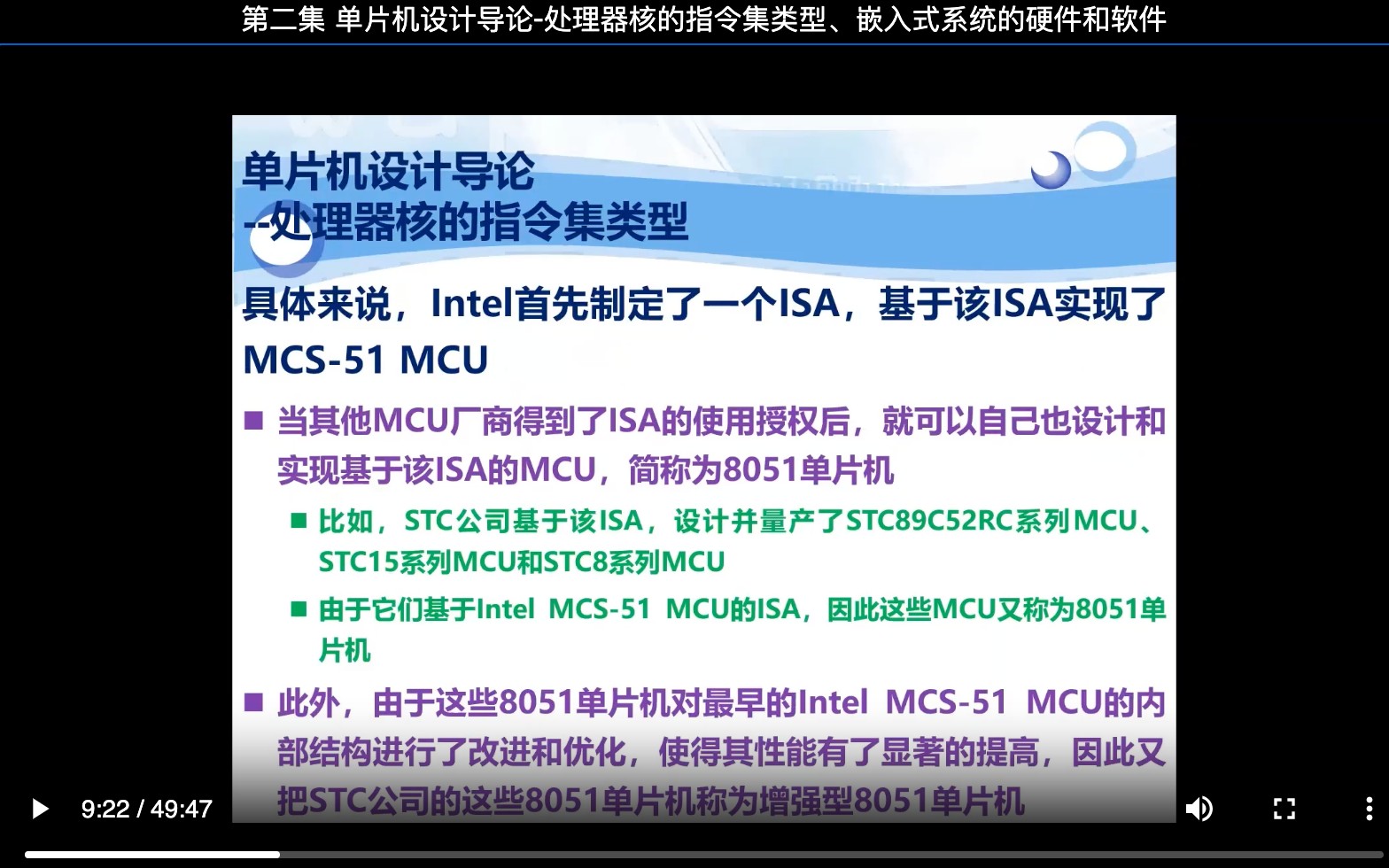 截图202312071531124516.jpg