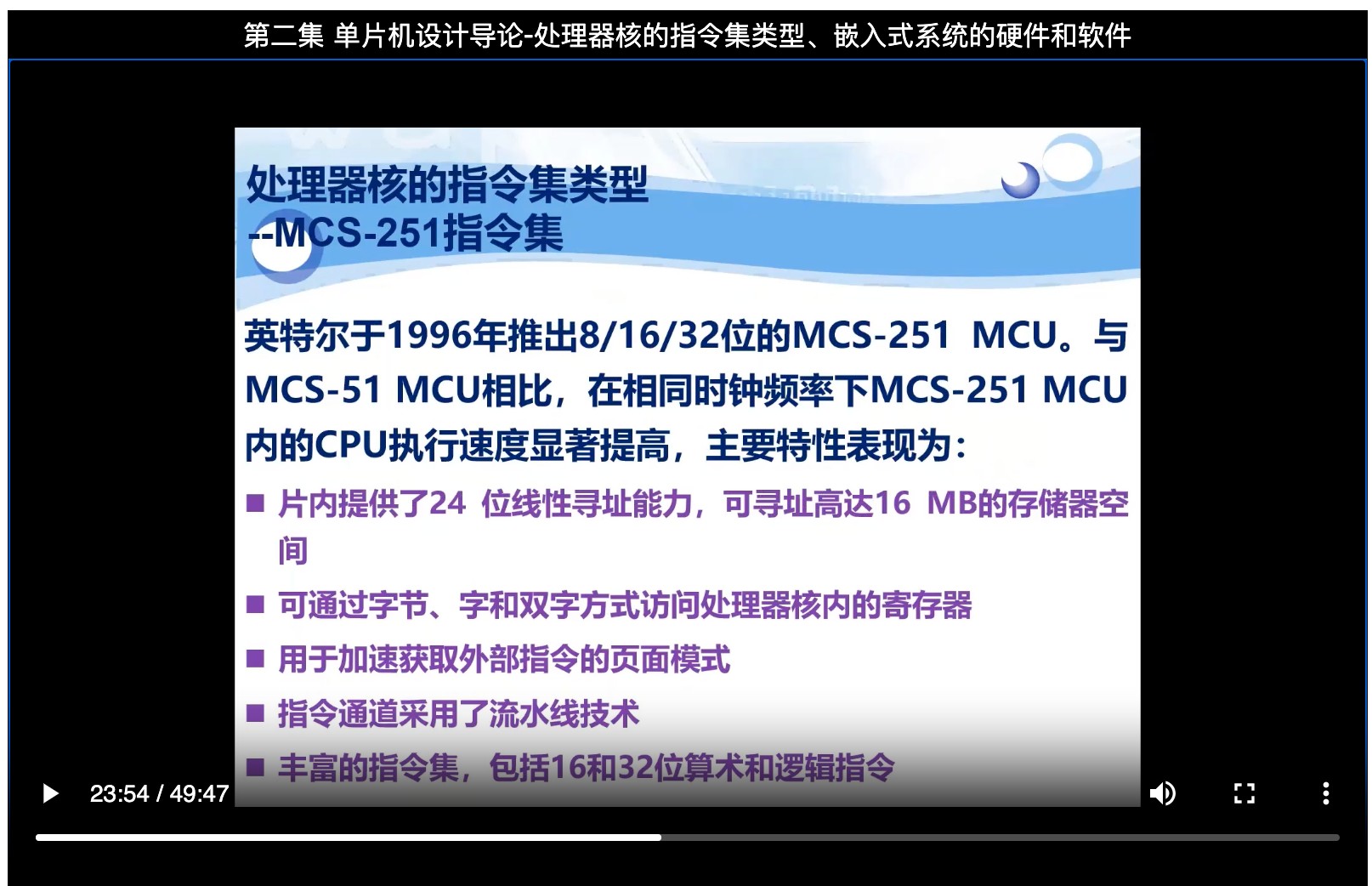截图202312071554557312.jpg