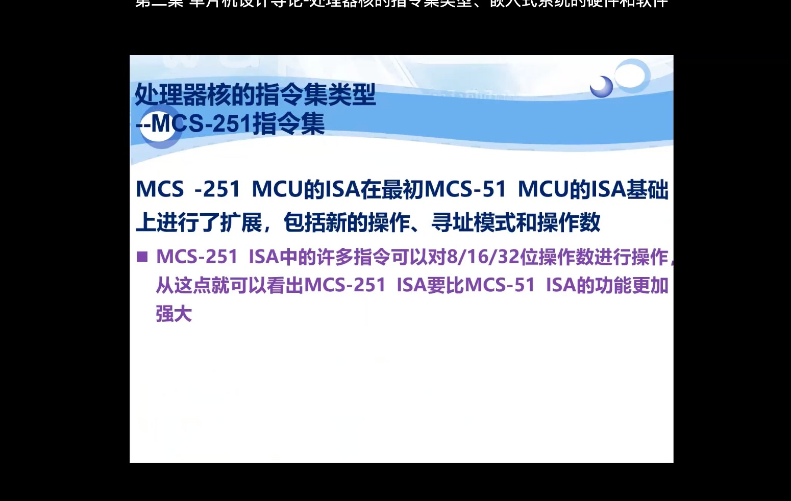截图202312071601444397.jpg