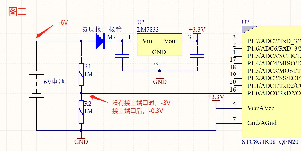 截图202312071624335455.jpg