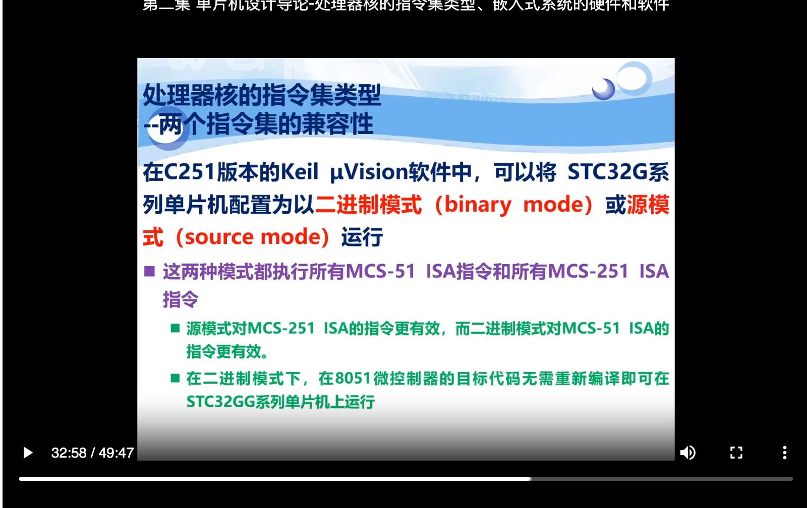 截图202312071824474514.jpg