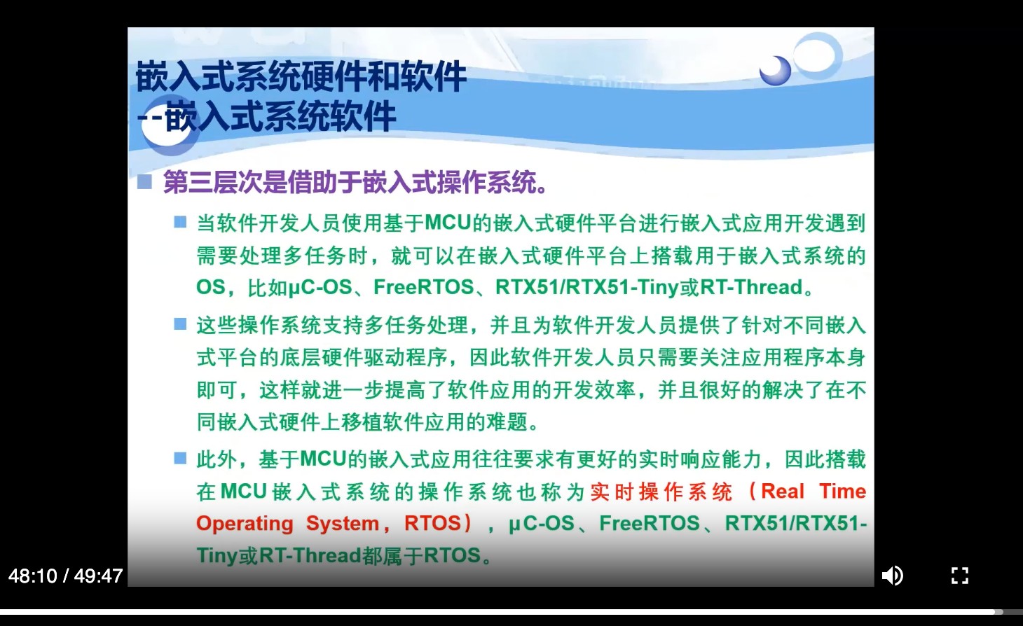 截图202312071845257508.jpg