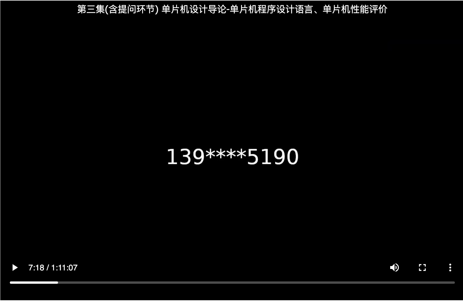 截图202312071854494076.jpg