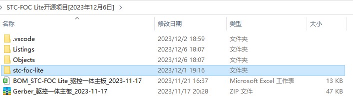 截图202312072020259699.jpg