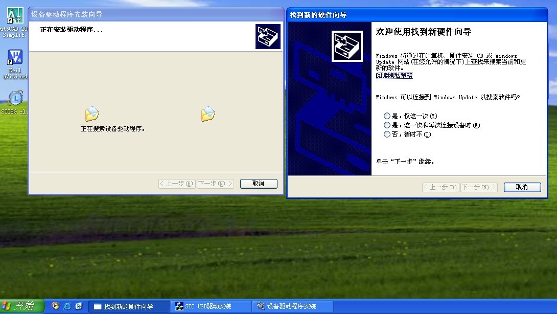 截图202312081353056252.jpg