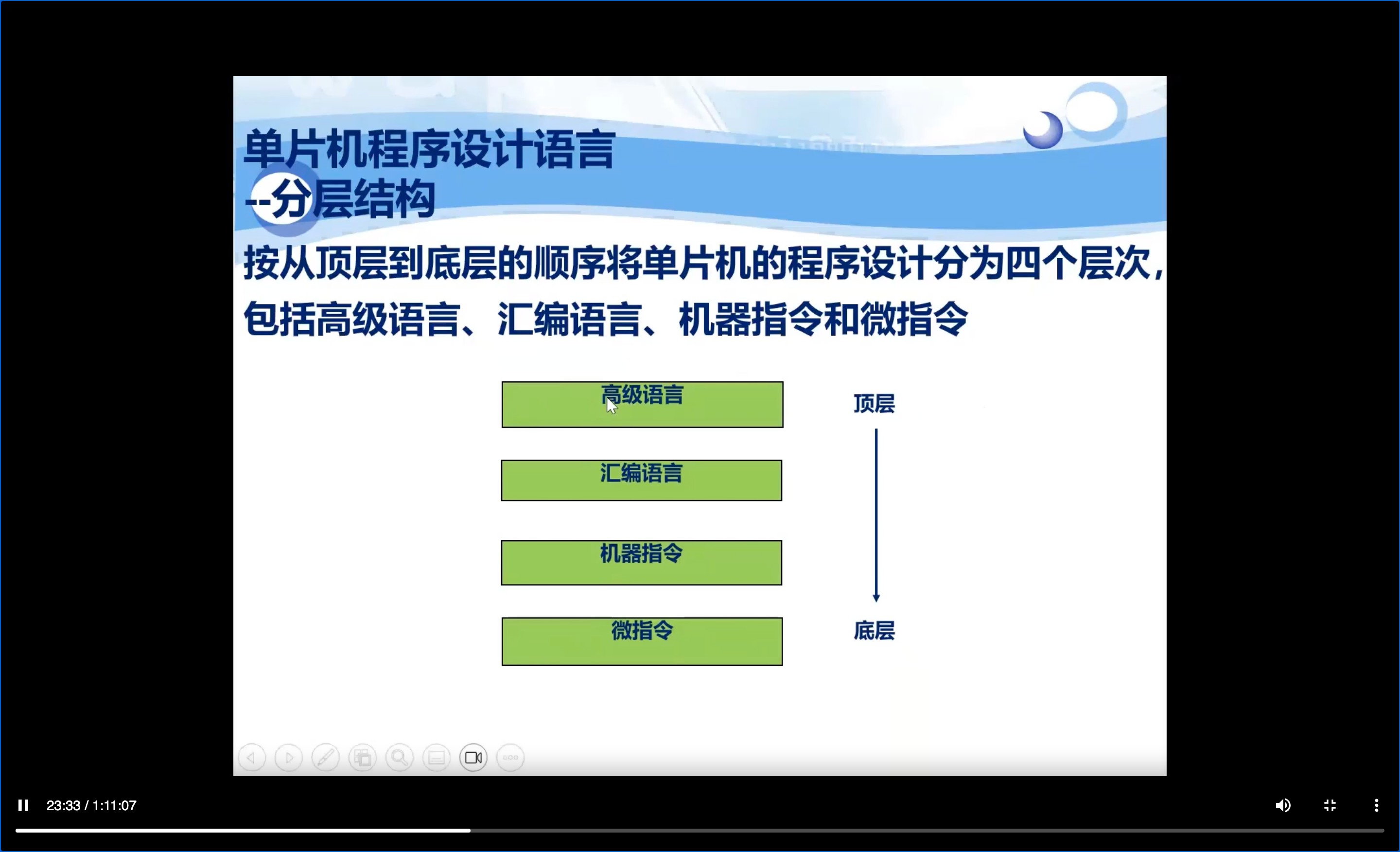 截图202312081412087086.jpg
