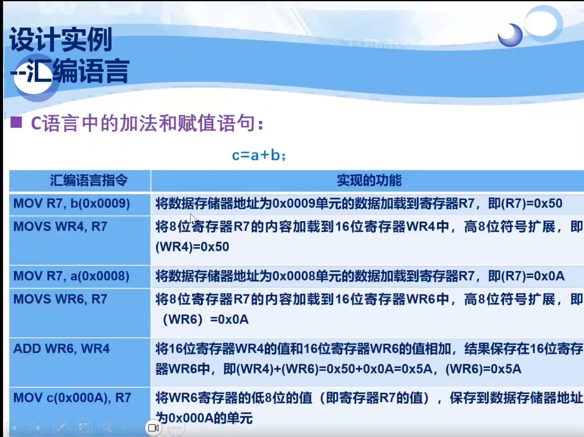 截图202312081444308185.jpg