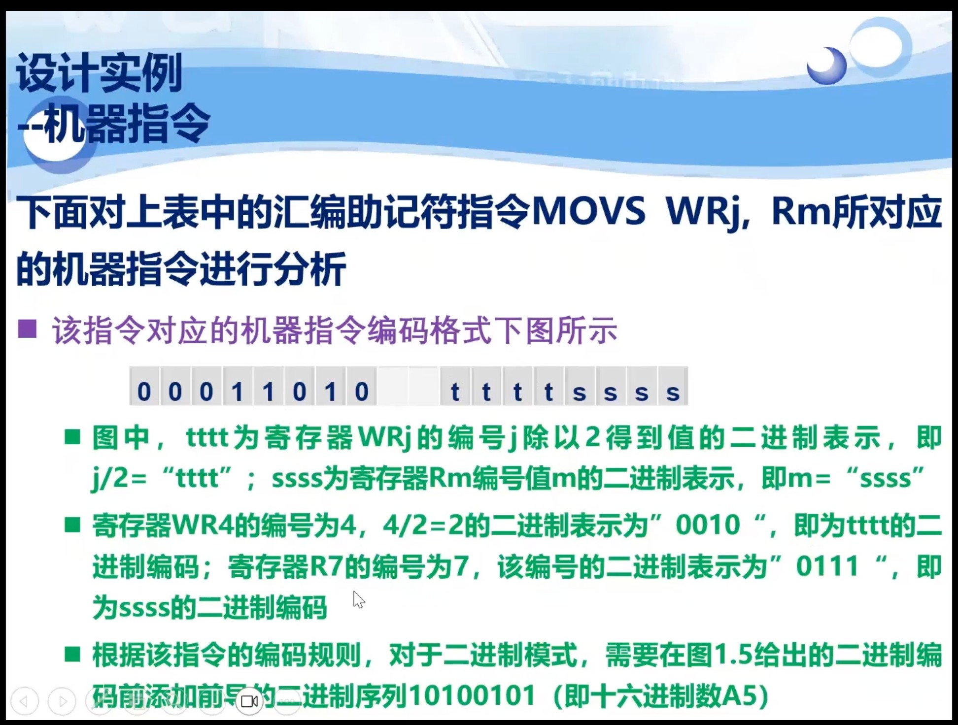 截图202312081503158968.jpg