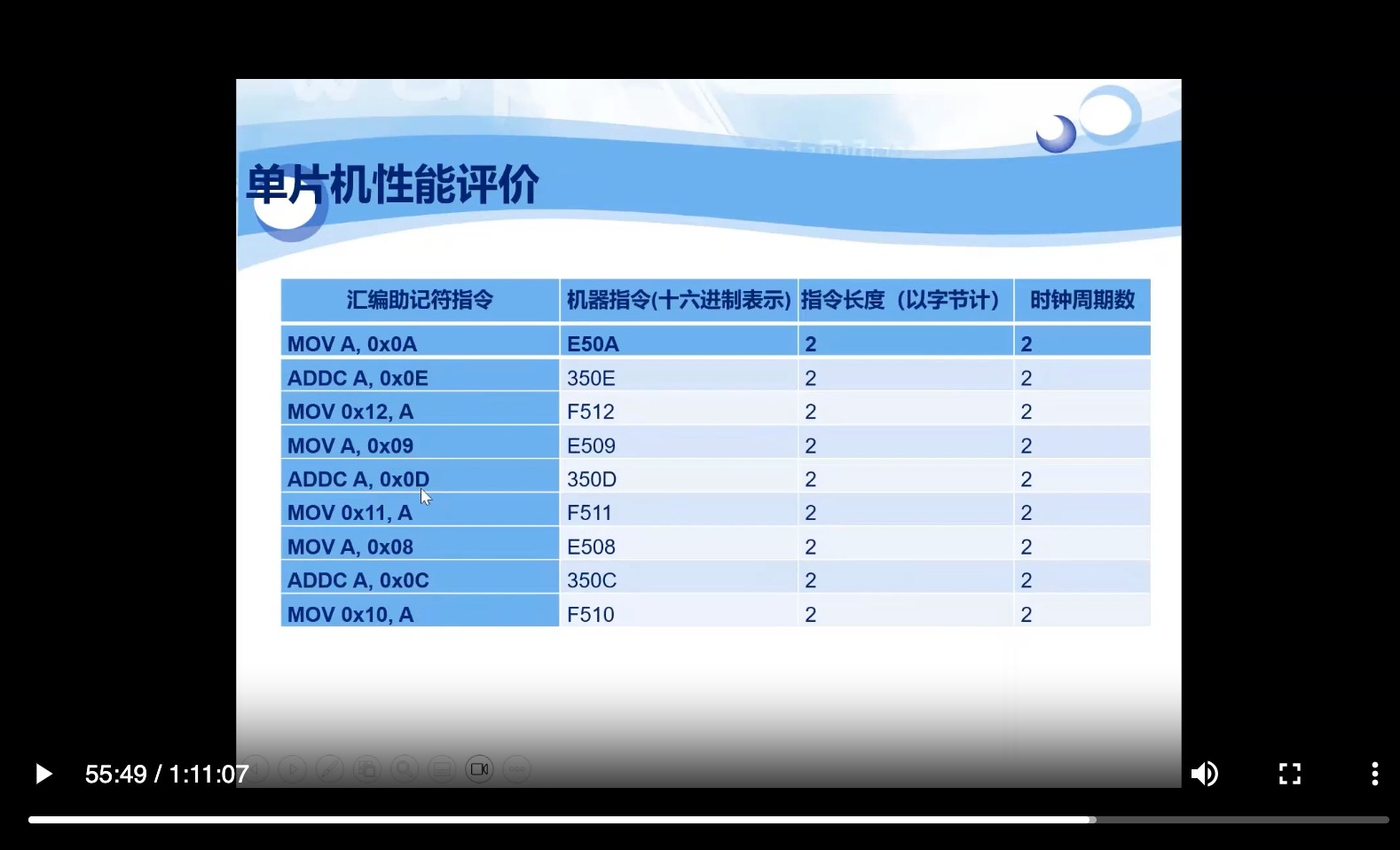 截图202312081508399433.jpg