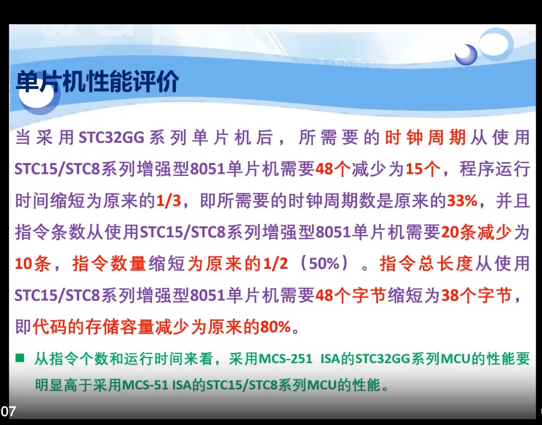 截图202312081512314644.jpg