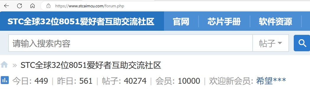 截图202312081634593700.jpg