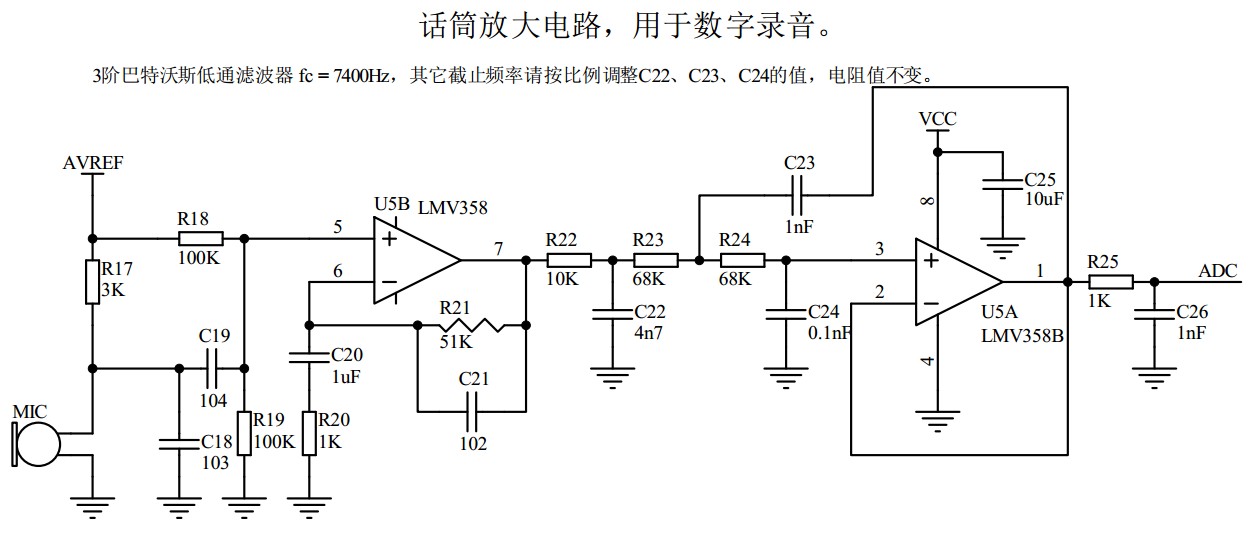 截图202312081858465239.jpg