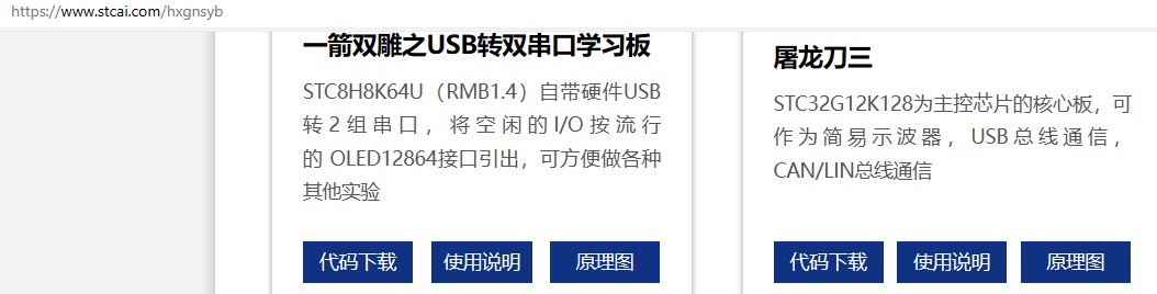 截图202312081936315563.jpg