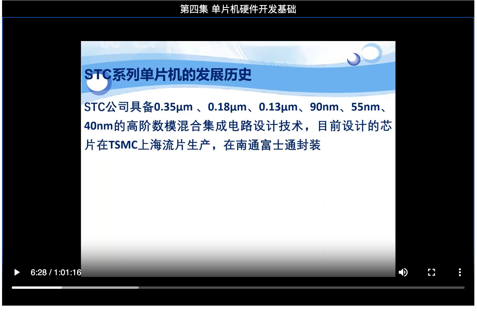 截图202312081944176919.jpg