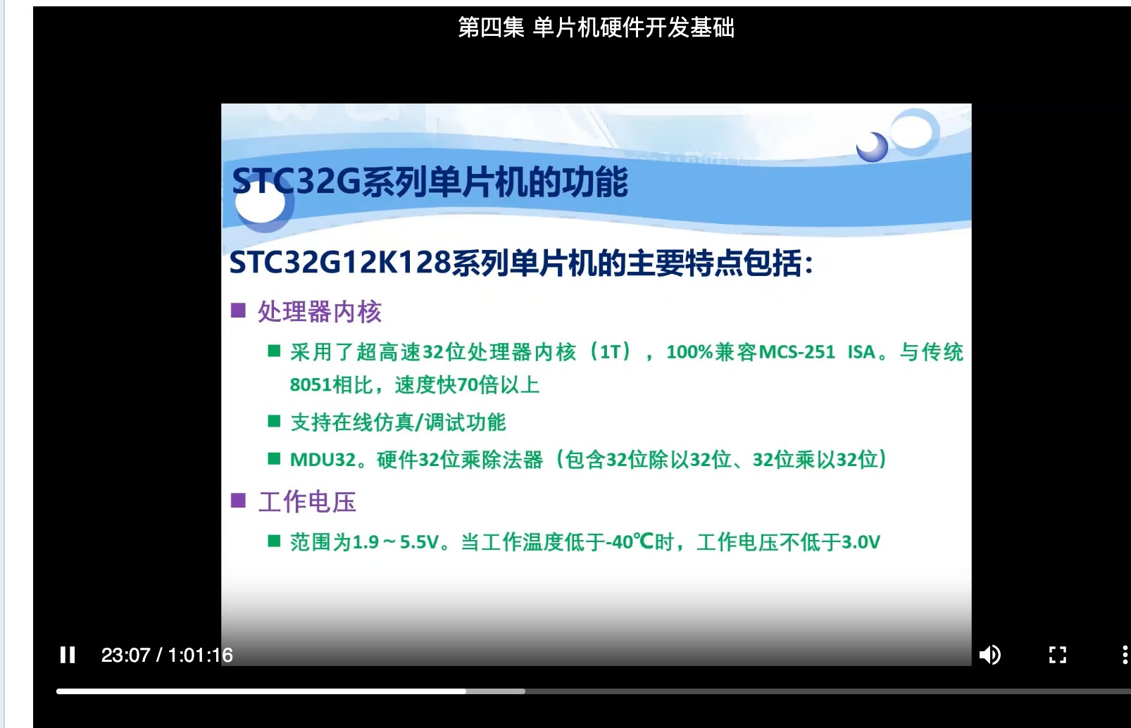 截图202312082107491149.jpg