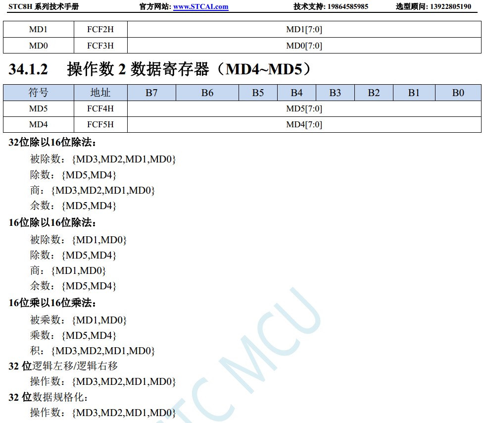 截图202312090003083163.jpg
