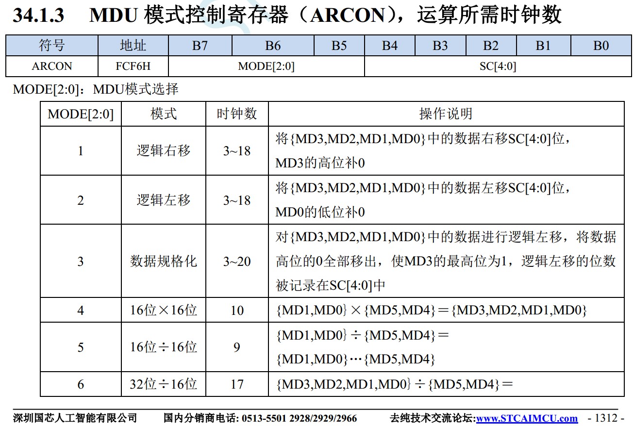 截图202312090003544723.jpg