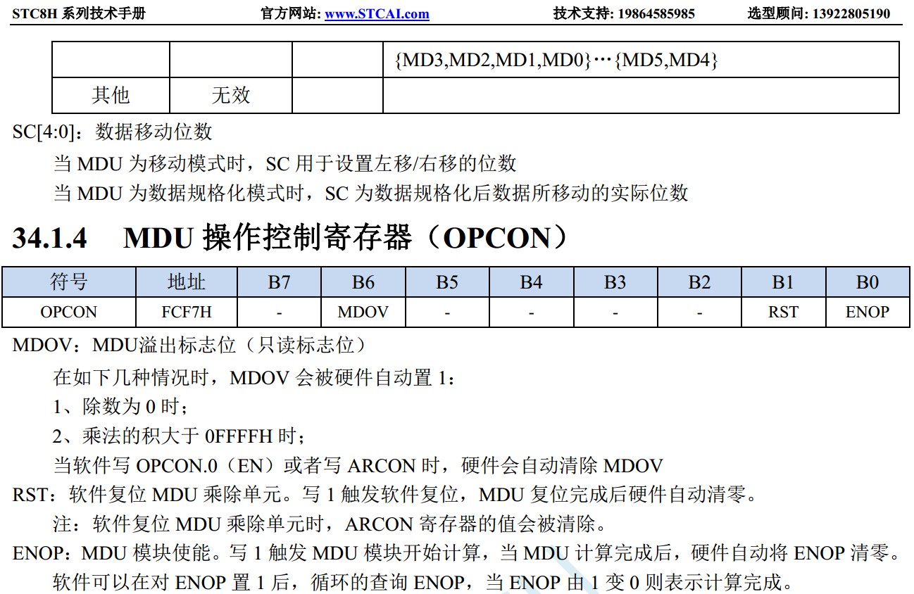 截图202312090004351083.jpg