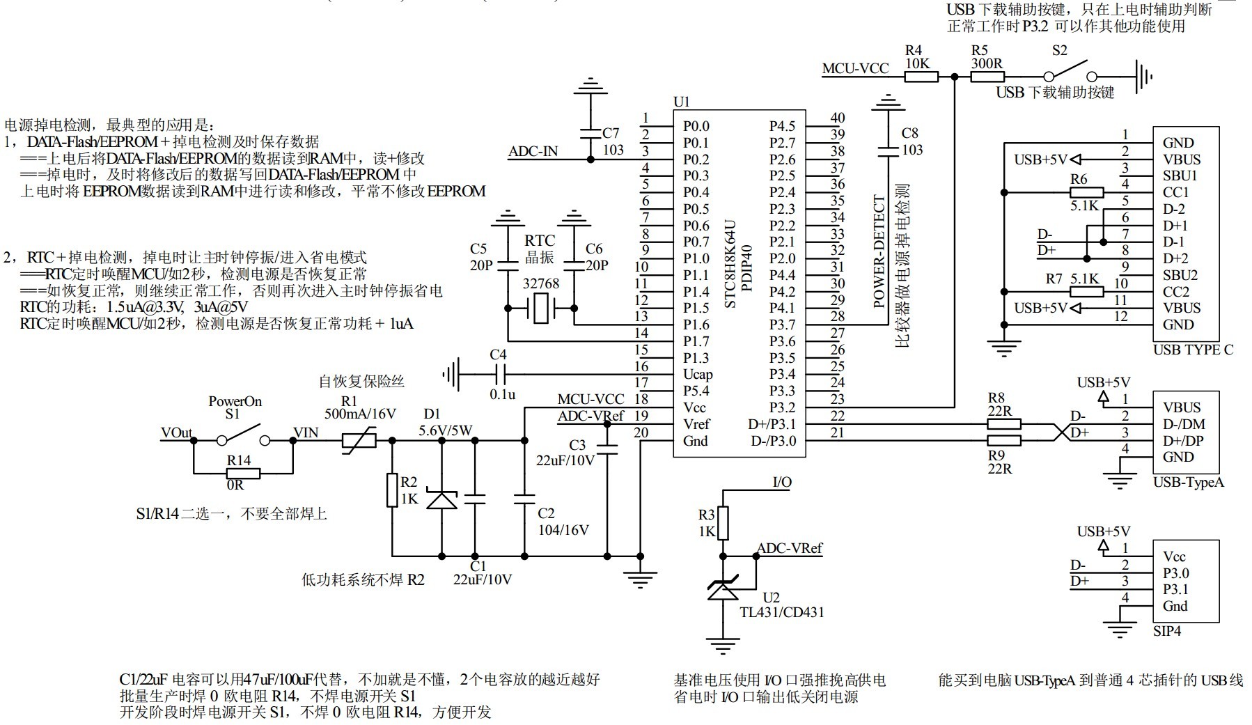 截图202312091036275028.jpg