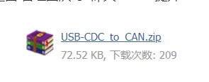 截图202312091142424542.jpg