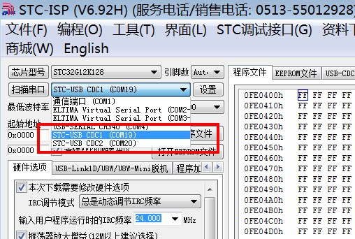 截图202312091144182736.jpg