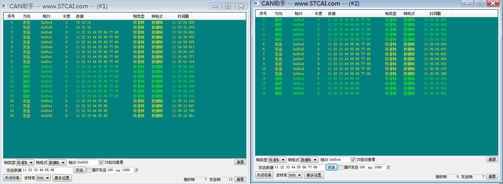 截图202312091145077280.jpg