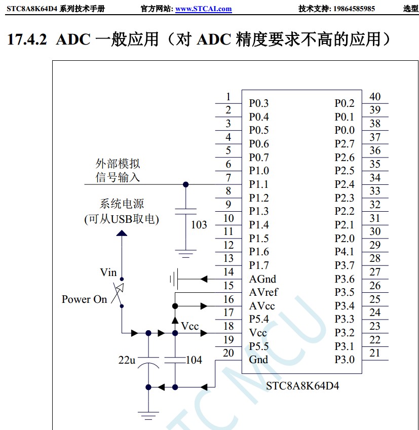 截图202312091200027869.jpg