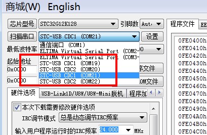 截图202312091227172953.jpg