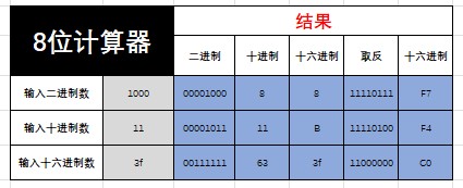 截图202312091831217406.jpg
