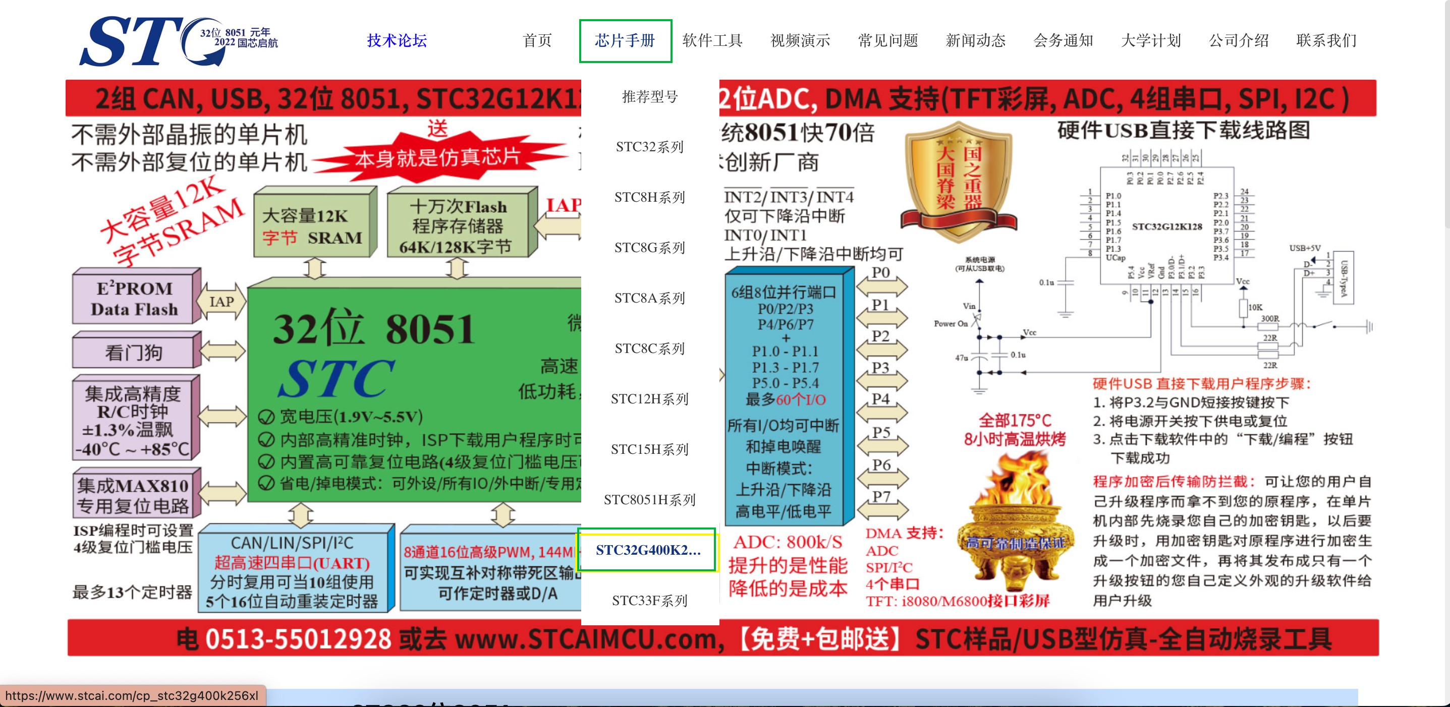 截图202312091900244435.jpg