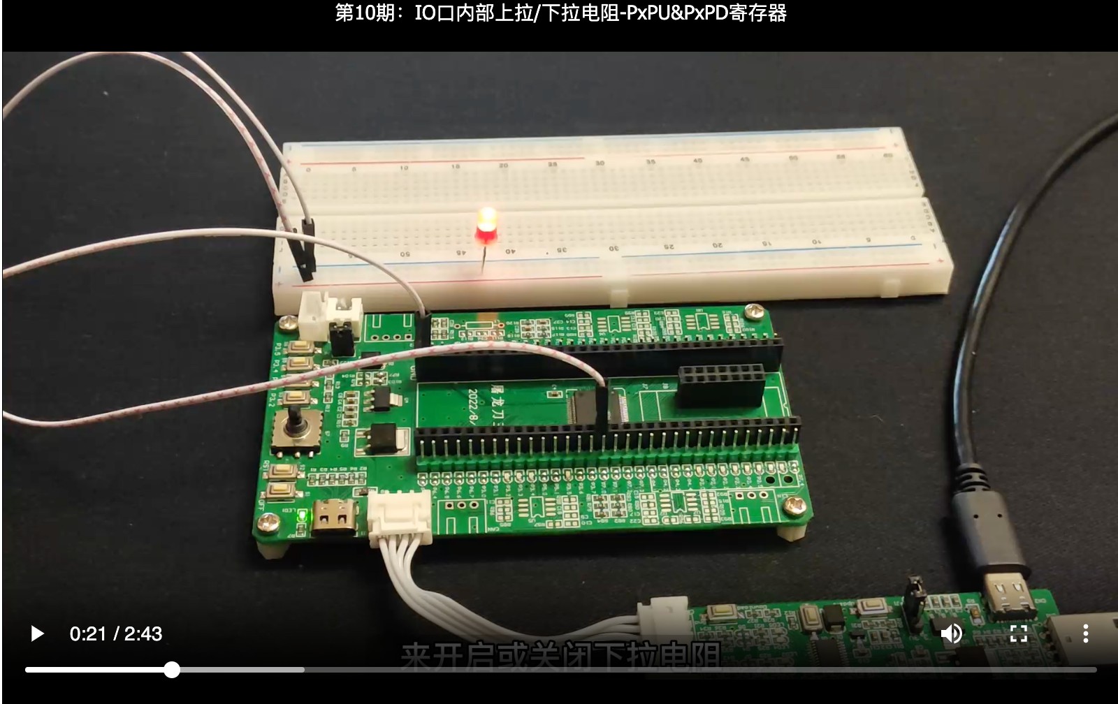截图202312091926347841.jpg