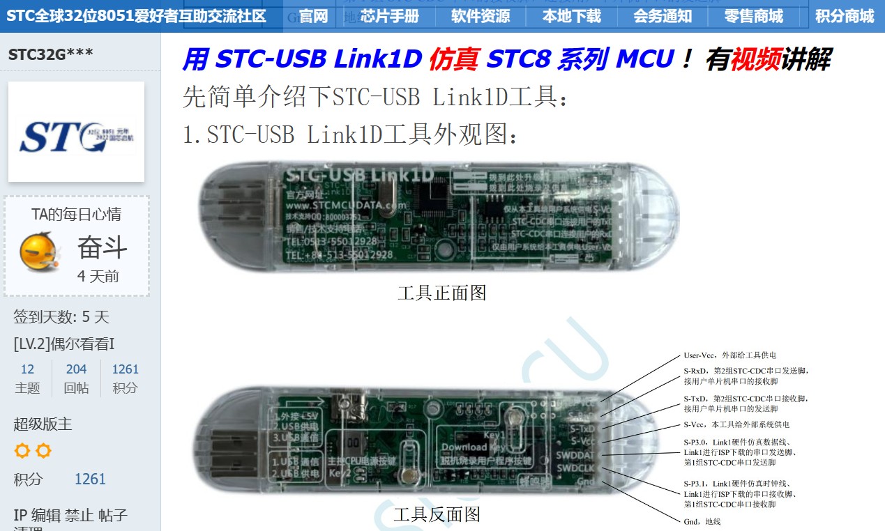 截图202312092001096138.jpg