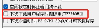 截图202312092043423846.jpg