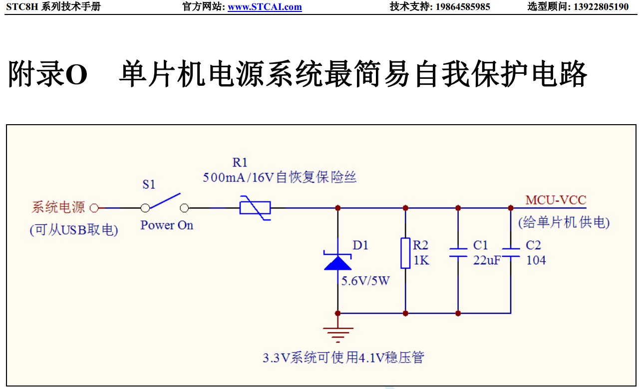 截图202312092113097379.jpg