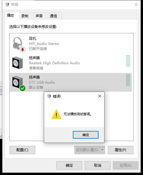 截图202312100035119655.jpg