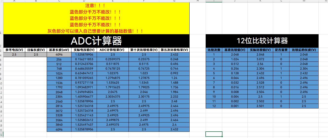 截图202312100404541027.jpg