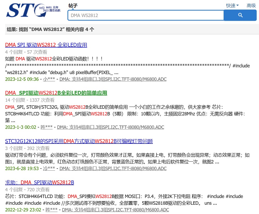 截图202312101017564704.jpg