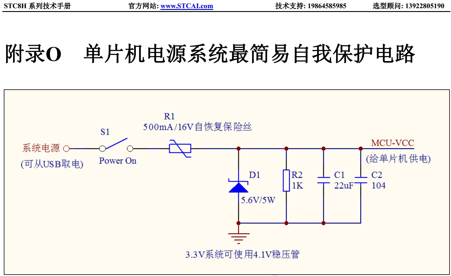 截图202312101021414326.jpg