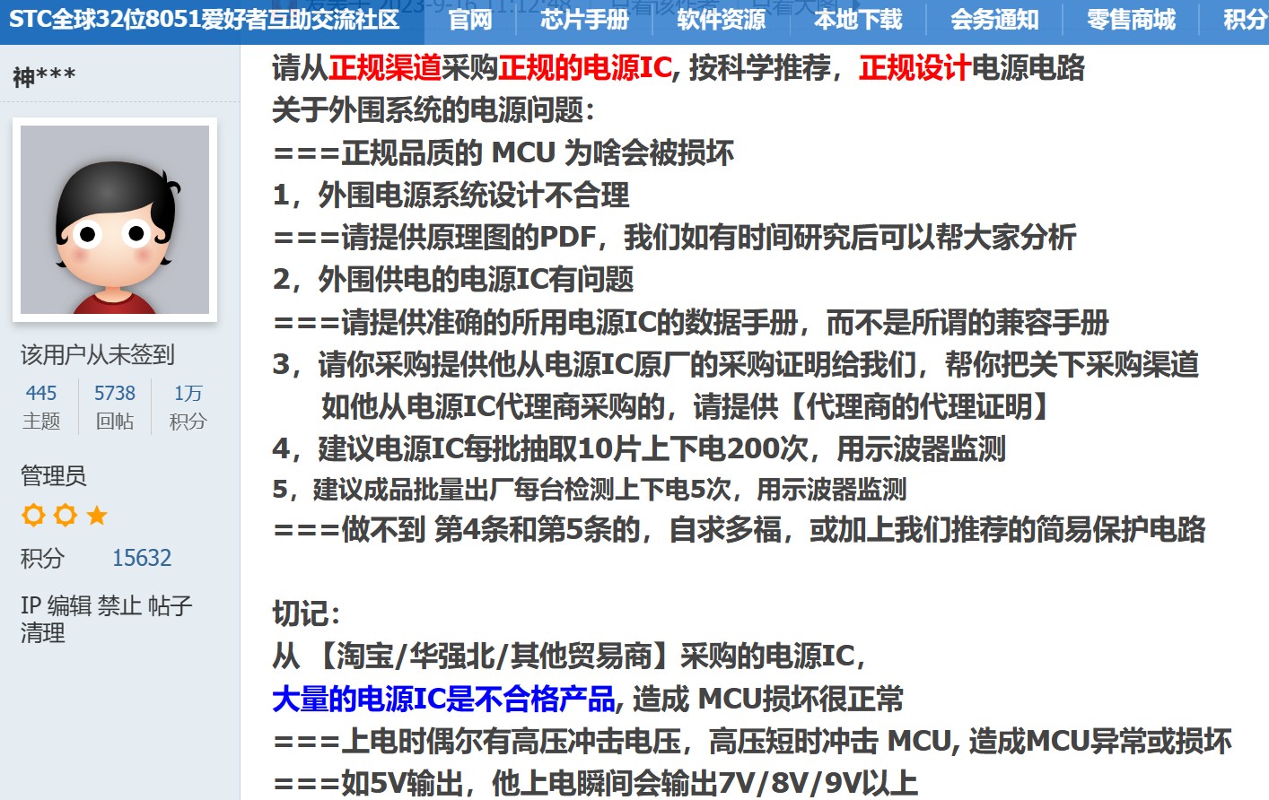 截图202312101028469017.jpg