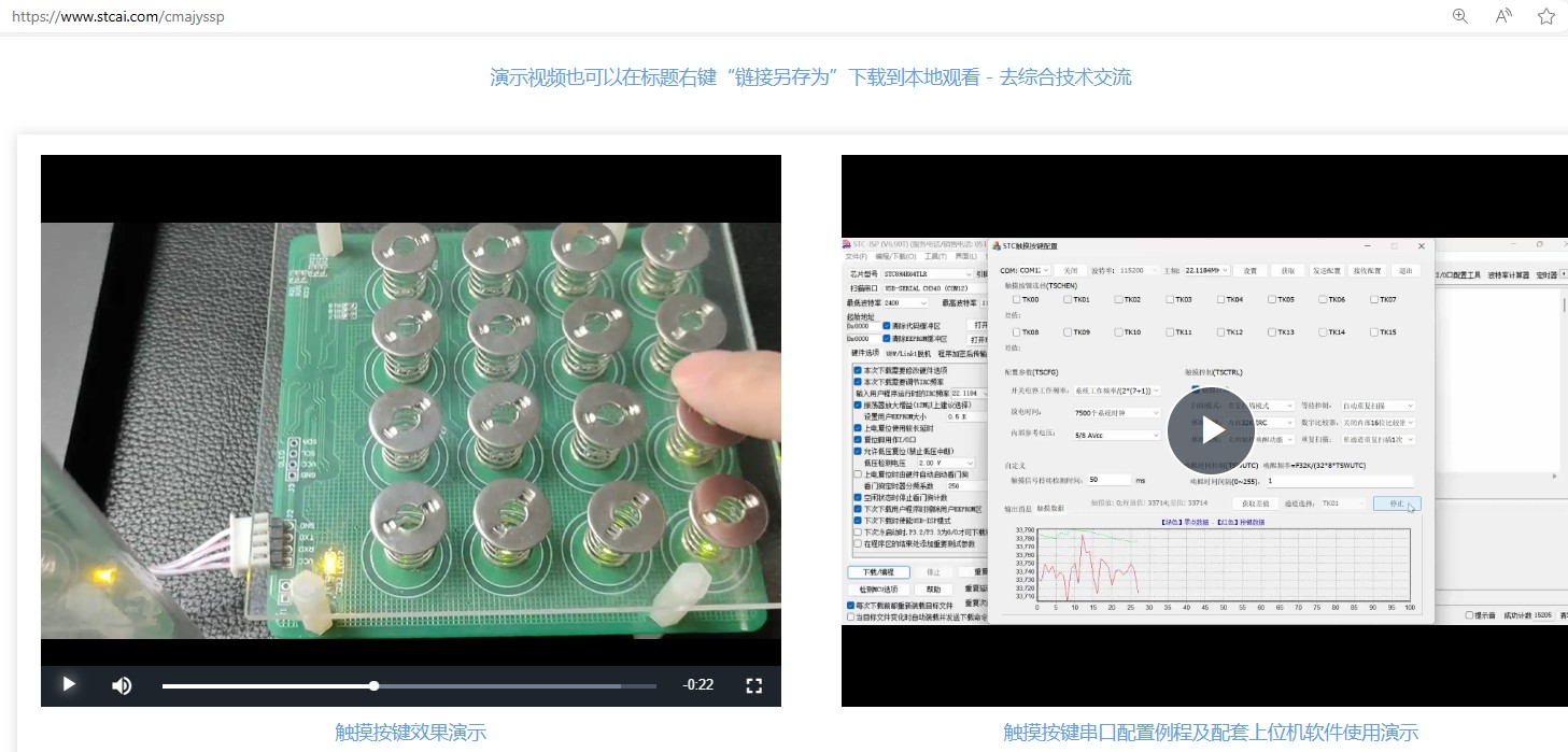 截图202312101054482630.jpg
