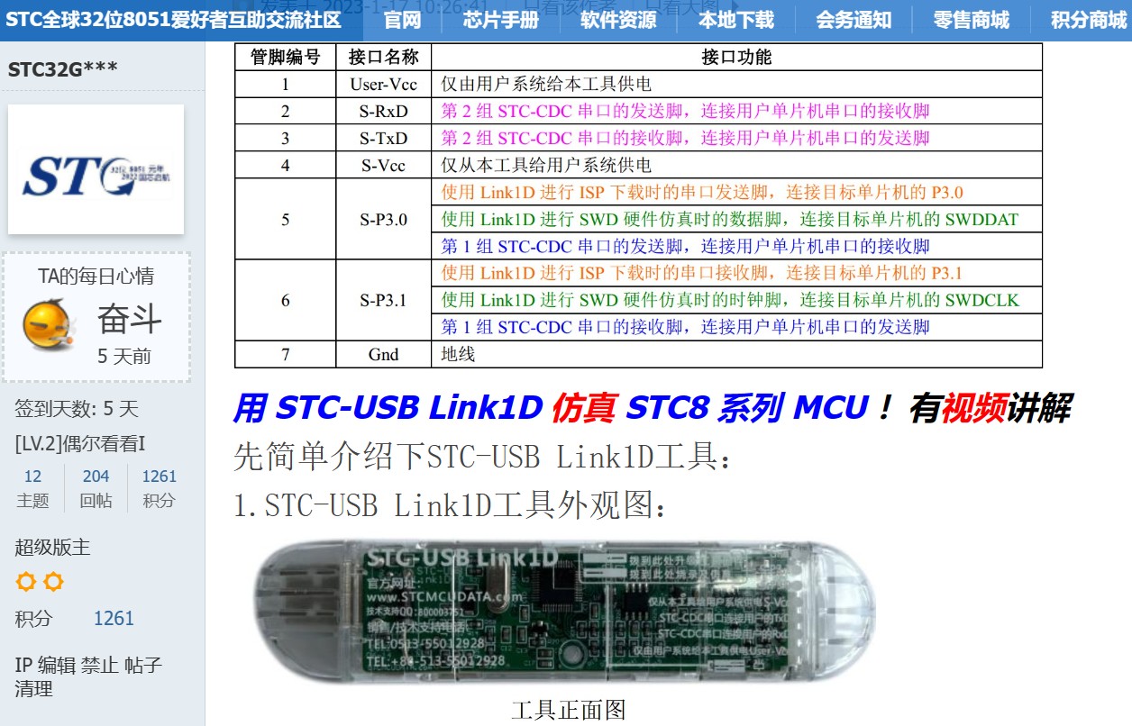 截图202312101805386434.jpg