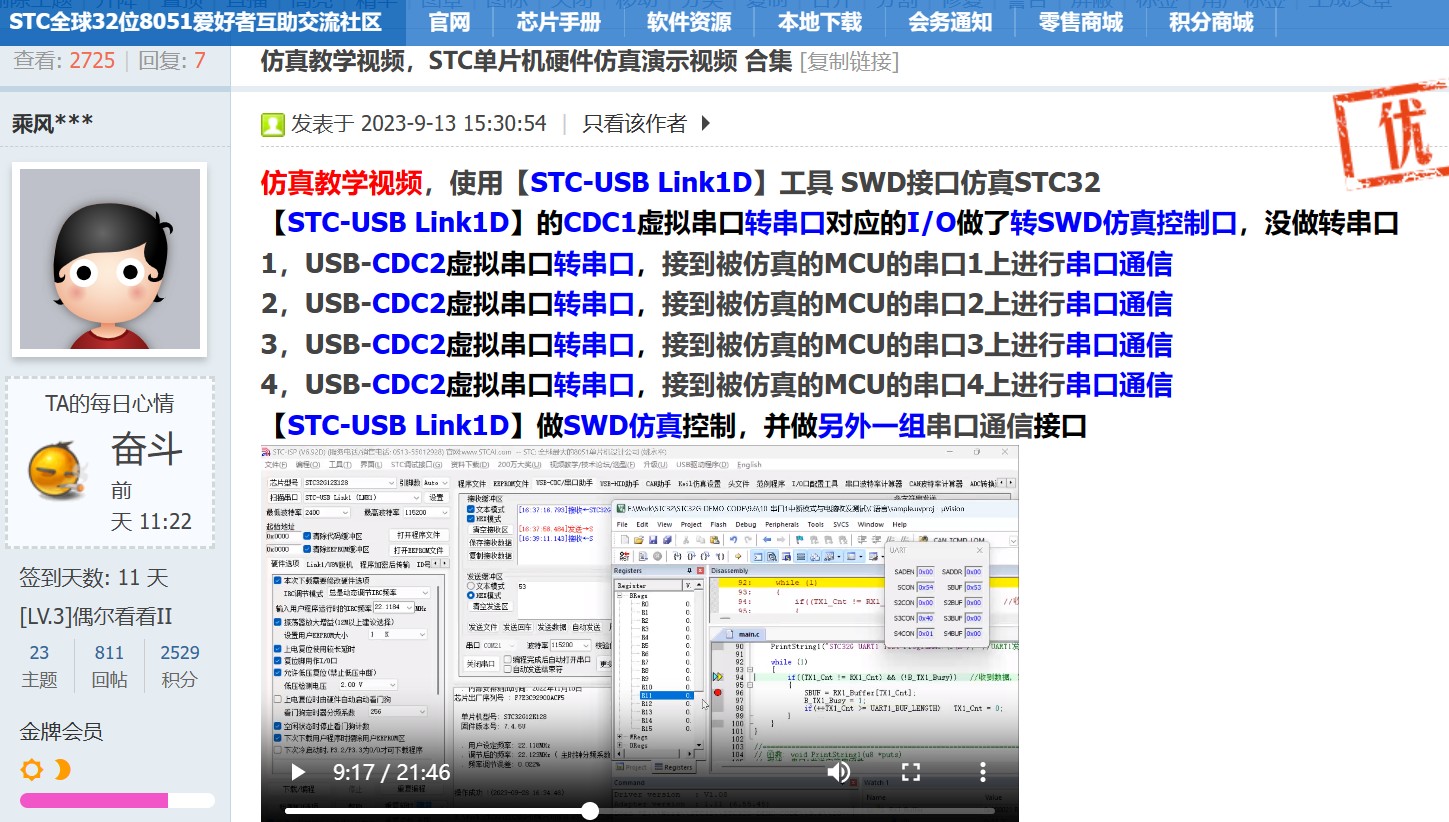 截图202312101959143716.jpg