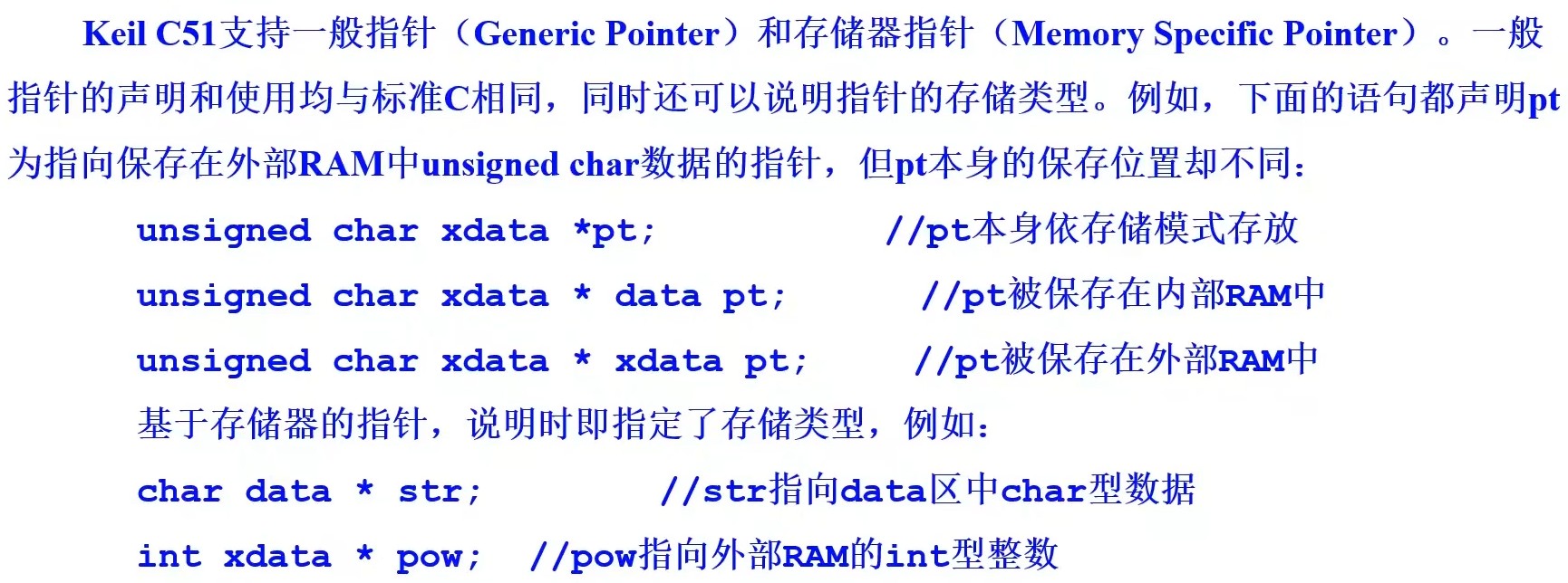 截图202312102054334227.jpg