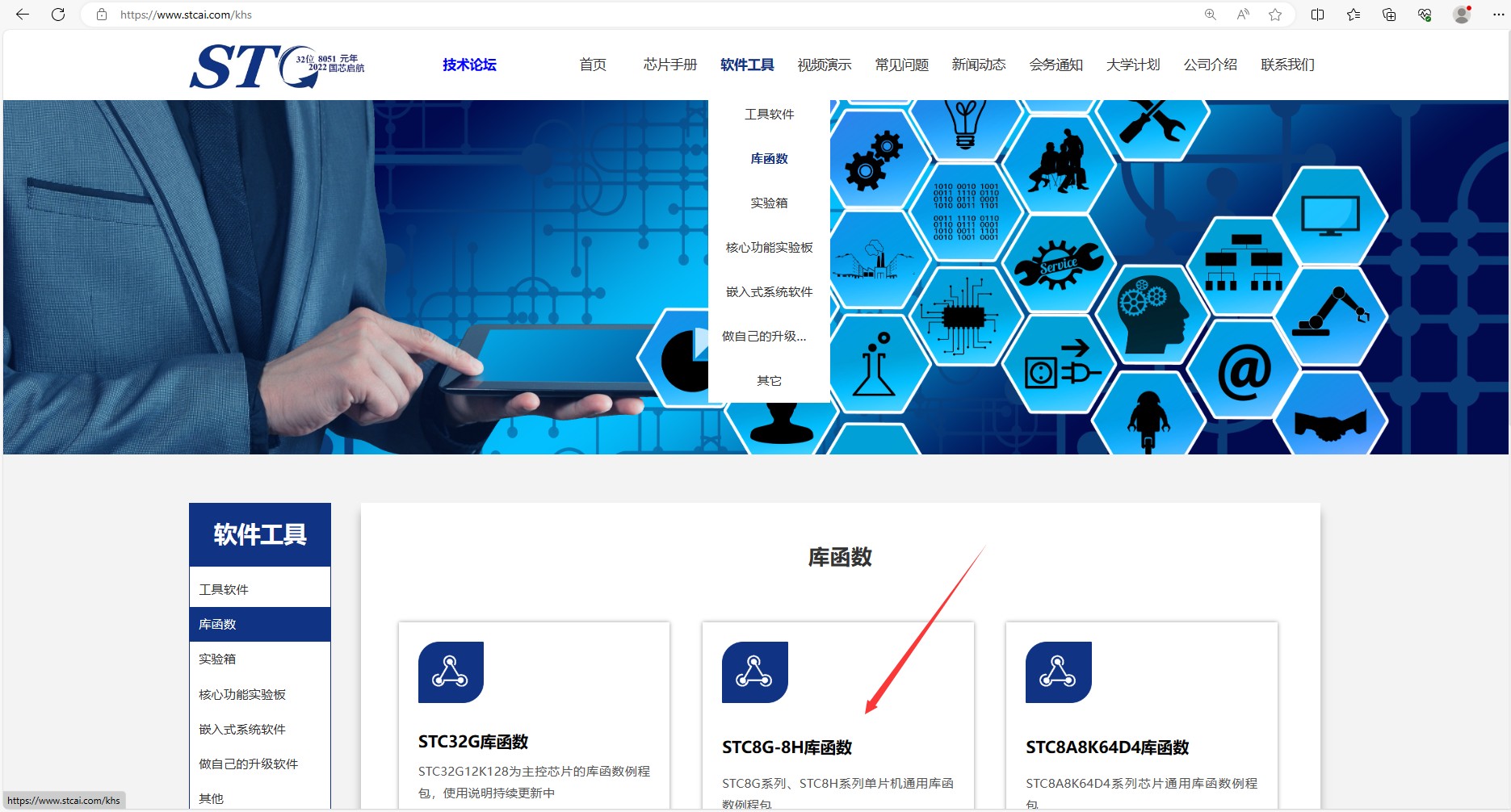 截图202312110838412961.jpg