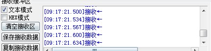 截图202312110927211125.jpg