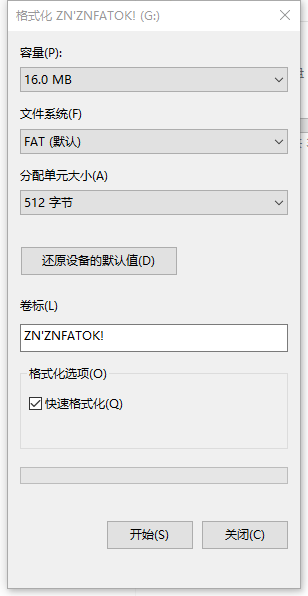微信图片_20231211111350.png
