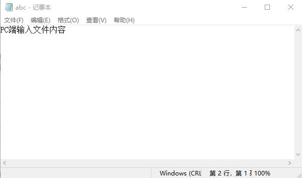 捕获4.JPG