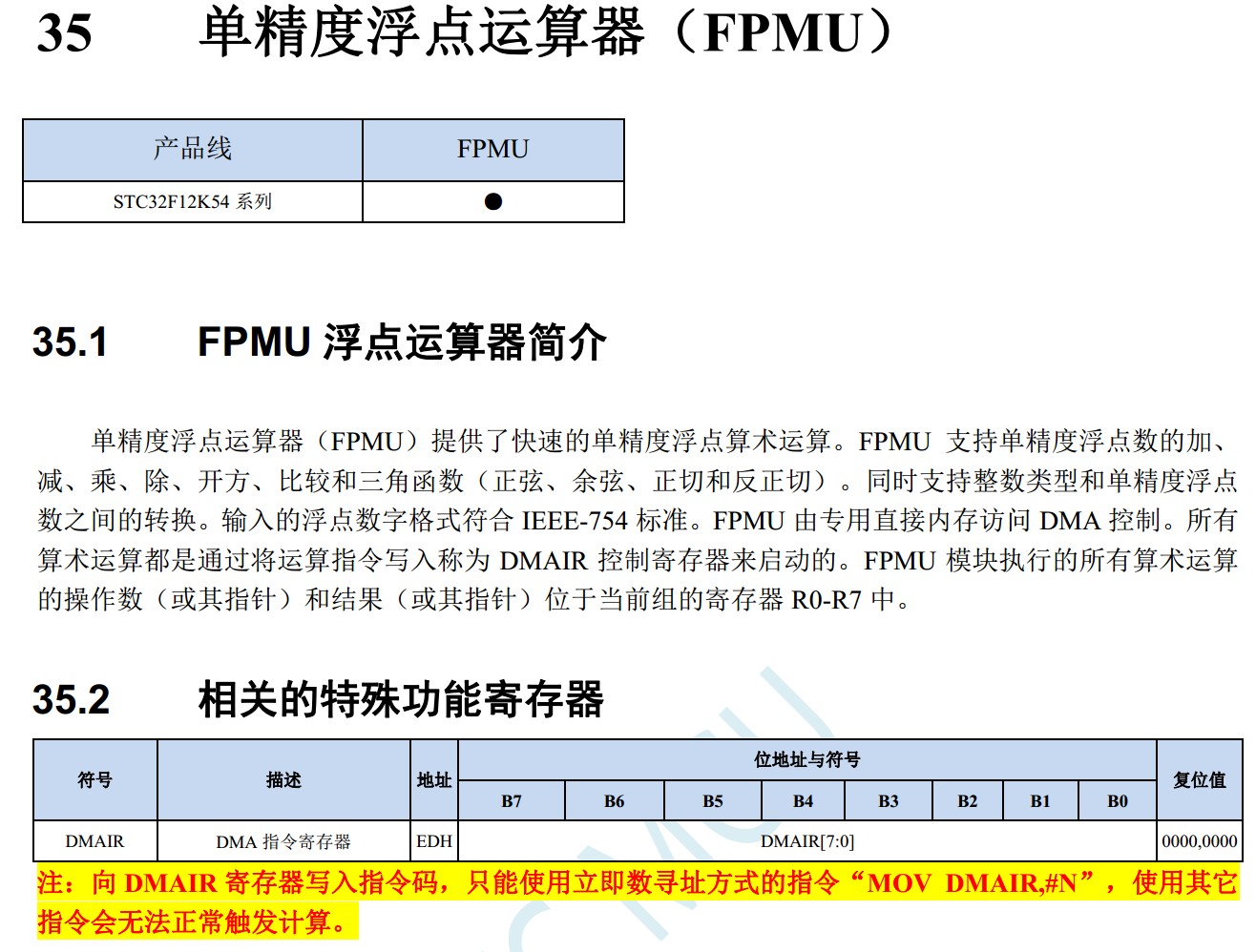 截图202312111516243068.jpg